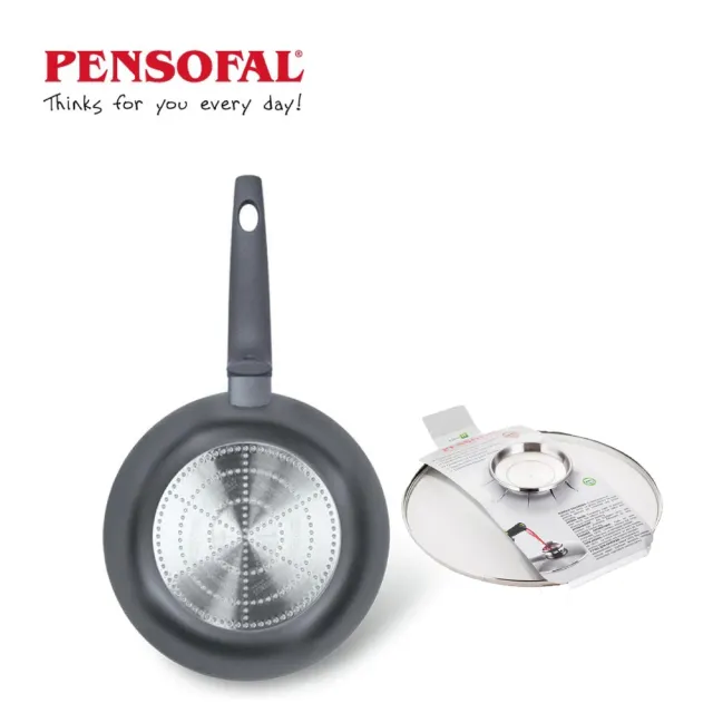 【Pensofal 潘司馥】IQ智能聯結系列 28cm 鑽石深煎鍋 鍋蓋組