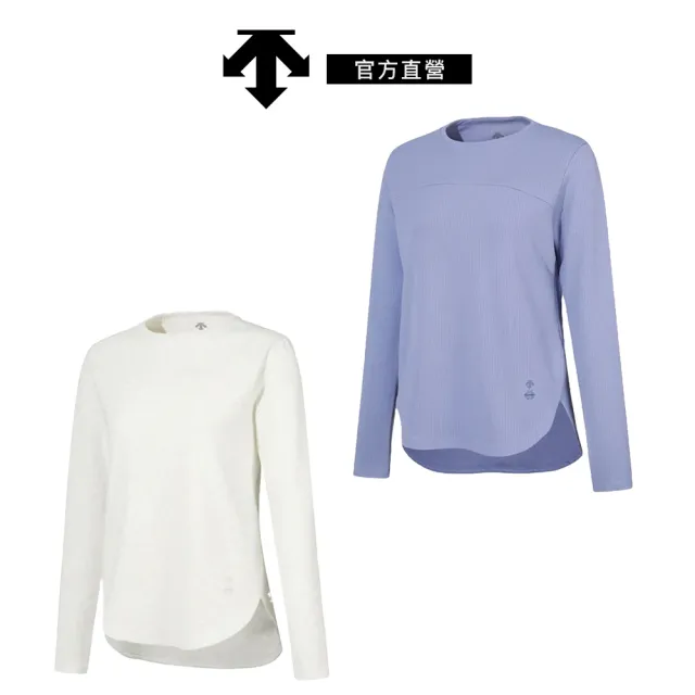 【DESCENTE】迪桑特 女士 運動訓練長版上衣 健身 跑步(白色/藍色)
