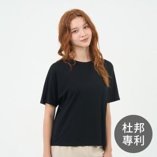 【GIORDANO 佐丹奴】女裝圓領落肩短袖上衣(09 標誌黑)