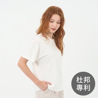 【GIORDANO 佐丹奴】女裝圓領落肩短袖上衣(16 皎白)