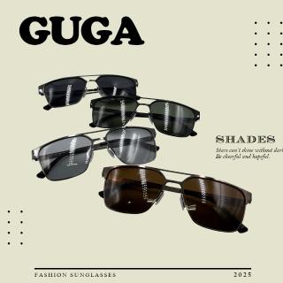 【GUGA】偏光金屬太陽眼鏡 雙橫梁飛官方框款(抗UV400 輕盈鏡框 穩固性 防眩光)