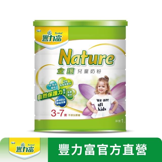 【豐力富】全護兒童成長奶粉1500gx2罐