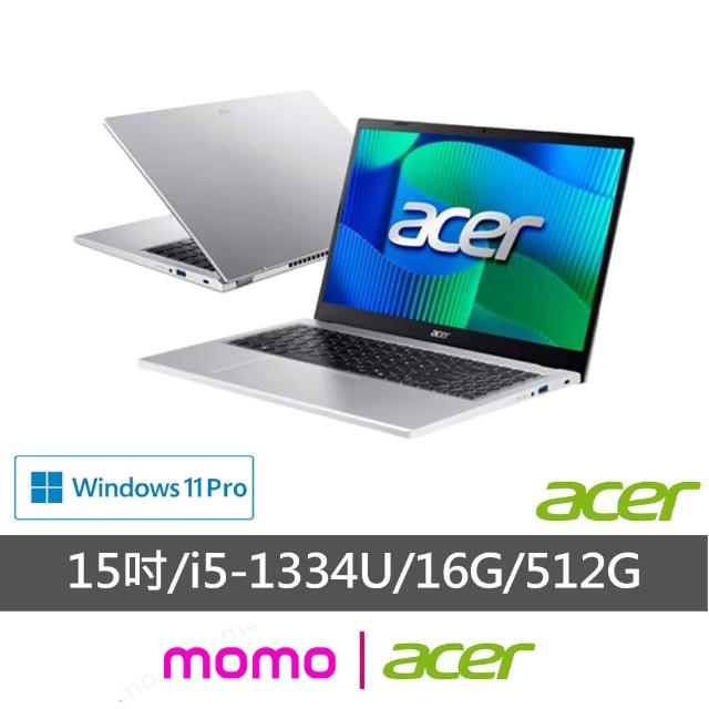 【Acer 宏碁】15吋i5商用筆記型電腦(EX215-57-5778/i5-1334U/16G/512G PCIe/W11Pro)
