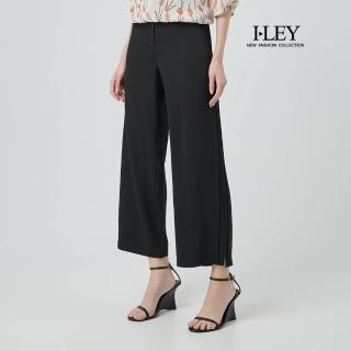 【ILEY 伊蕾】撞色壓線褲腳開衩寬直筒褲(黑；M-2L；1252196502)