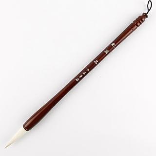 【中華筆莊】三號國品-兼毫毛筆(書法 毛筆)