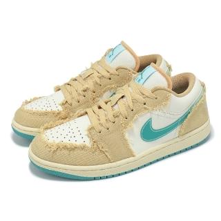 【NIKE 耐吉】休閒鞋 Wmns Air Jordan 1 Low 女鞋 Wave 卡其 藍 AJ1 低筒 經典(HF4983-252)