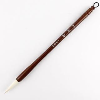 【中華筆莊】四號國品-兼毫毛筆(書法 毛筆)