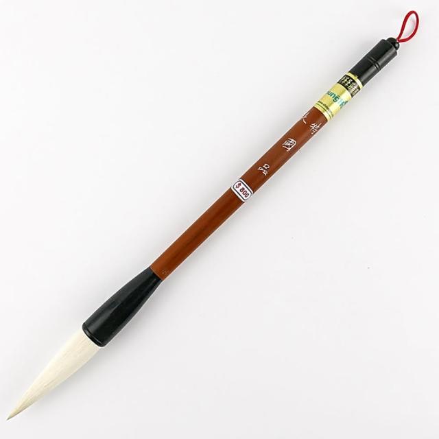 【中華筆莊】特大國品-兼毫毛筆(書法 毛筆)