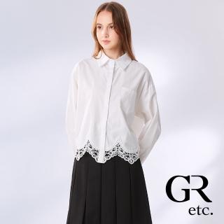 【GLORY21】網路獨賣款-etc.純棉下擺蕾絲拼接長袖襯衫(白色)