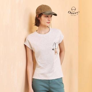 【OUWEY 歐薇】立體吊繩貓咪反摺袖純棉上衣(灰；S-L；3252161213)