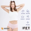 【遠東FET】莫代爾超柔感女款高腰/中腰內褲(女內褲/女三角褲)