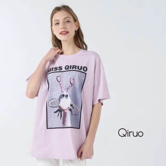 【Qiruo 奇若名品】厚棉圓領長版 胸前卡通造型淺紫色上衣7046A