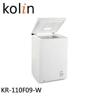 【Kolin 歌林】100L 上掀式/臥式冷凍櫃(KR-110F09-W)