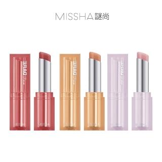 【MISSHA】亮彩潤唇膏x2 4.8G(多色任選)