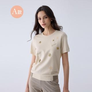 【ILEY 伊蕾】夏日舒適上衣-涼感/縲縈/純棉/膠印/花卉/度假風(多款任選)