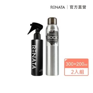 【RENATA 蕾娜塔】蓬蓬水200ml+雪絨泡泡雕300g(官方直營 捲髮造型組 蓬蓬水-髮頂蓬鬆 泡泡雕-輕盈捲度)