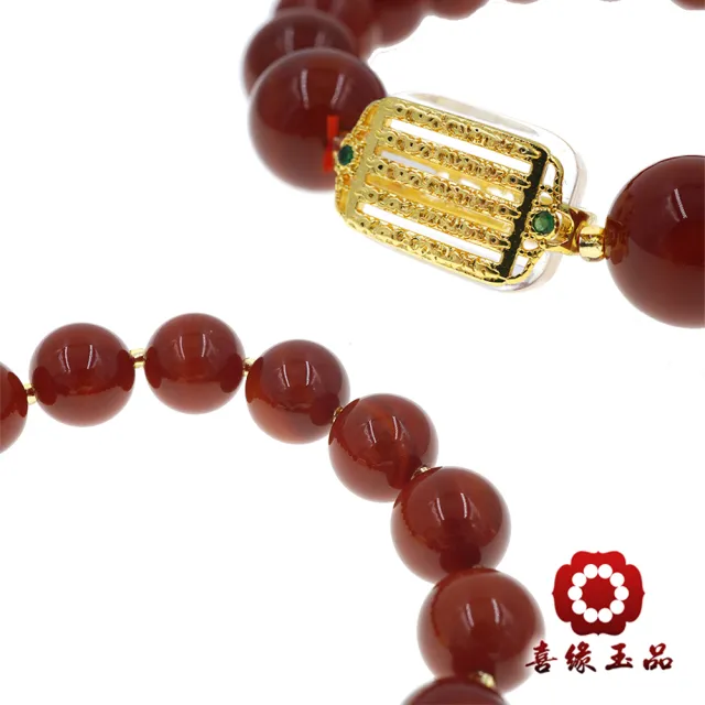 【喜緣玉品】天然南紅瑪瑙 五條經 手珠