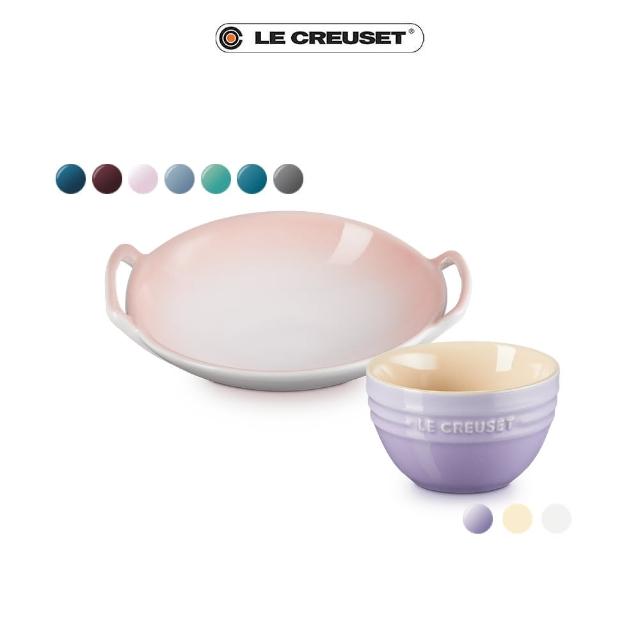 【Le Creuset】瓷器拉麵碗20cm+韓式飯碗10cm(多色任選)