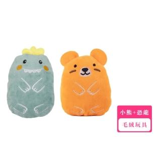 【沙沙聲】耐咬響紙動物毛絨玩具2入(磨牙玩具 發聲玩偶 響聲玩具 寵物玩具 狗貓玩具 訓練 玩偶 自嗨)