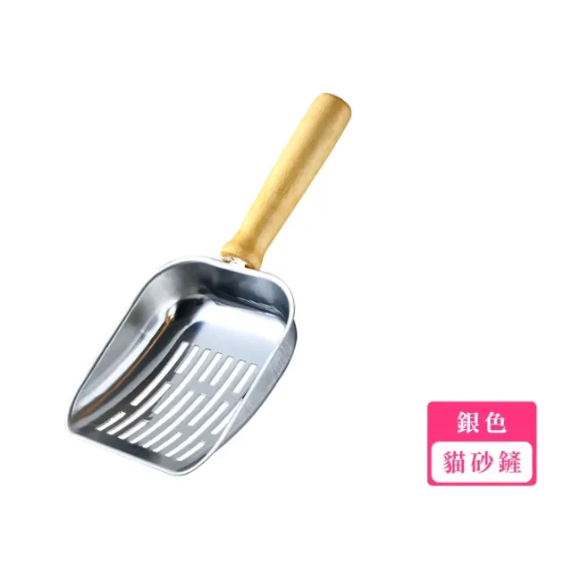 【2026】撿便器推薦｜10款高評價人氣品牌排行榜 | BALIMAN情報局
