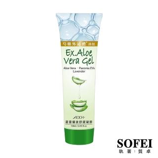【舒妃ADD+】蘆薈曬後舒緩凝膠-芍藥外泌體新增*5入(150ml/入)