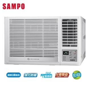 【SAMPO 聲寶】5-6坪急凍雙洗淨一級變頻右吹窗型冷暖空調(AW-RH36DC)