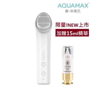 【AQUAMAX 奧科美氏】彈潤緊緻全效美容儀EX(全效七合一/肌膚管理 一機搞定)
