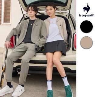 【LE COQ SPORTIF 公雞】官方直營 抗UV防風外套 男女款-3色-LWV61664 LWV62664