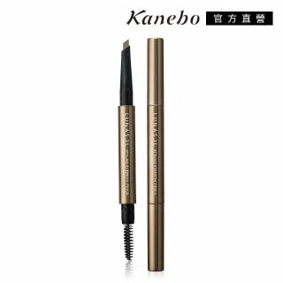 【Kanebo 佳麗寶】LUNASOL 晶巧纖緻眉筆蕊 0.19g/0.07g(多款任選)