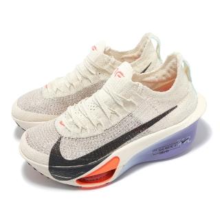 【NIKE 耐吉】競速跑鞋 Wmns Air Zoom Alphafly Next% 3 女鞋 米白 紫 厚底 氣墊(FD8315-101)