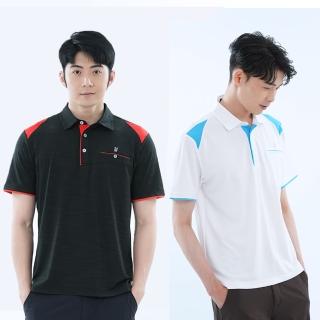 【遊遍天下】男款抗UV防曬乾吸濕排汗機能POLO衫 GS1043(M-5L 大尺碼)