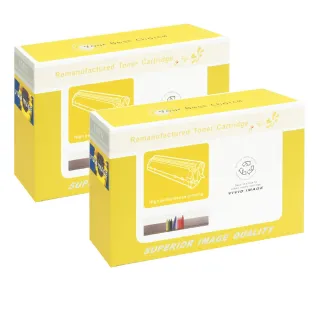 【向日葵】for Brother 2黑 TN-2380 黑色高容量環保碳粉匣(適用L2700D/L2700DW/L2740DW/L2520D/L2540DW)