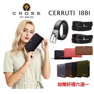 【CROSS】母親節限量1折特惠 頂級小牛皮小羊皮皮帶皮夾長夾 全新專櫃展示品(買一送一好禮 送禮/現貨)