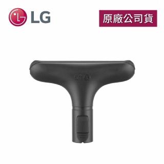 【LG 樂金】床墊吸頭Total care KIT-1(A9吸塵器適用)