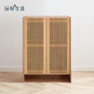 【hoi! 好好生活】源氏木語樂巖白蠟木原木色二門巖板鞋櫃 Y197L01