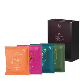 【湛盧咖啡】莊園單品淺烘焙綜合嚐鮮組．手沖精品濾掛式咖啡(11gx4包/盒；耶加/瓜地/哥斯大/薇薇特各1包)