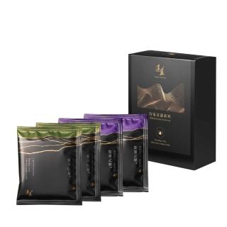 【湛盧咖啡】行家首選淺烘焙綜合嚐鮮組．手沖精品濾掛咖啡(11gx4包/盒；黃金印象/慾望之翼各2包)