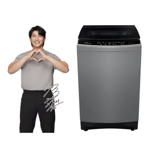 【TECO 東元】20.5kg DDM直驅變頻直立式洗衣機(W2058XG)