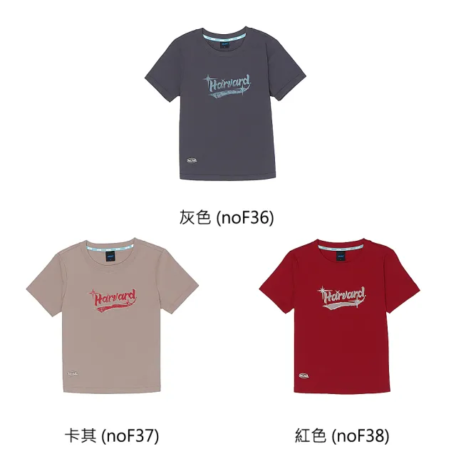 【NCAA】NCAA HARVARD 短袖上衣 印花T恤 草寫LOGO 女款 75221001