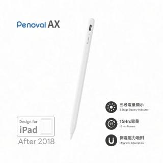 【Penoval】Apple ipad pencil AX 觸控筆(適用平板 iPad 10/9/air4.5/mini/Pro)