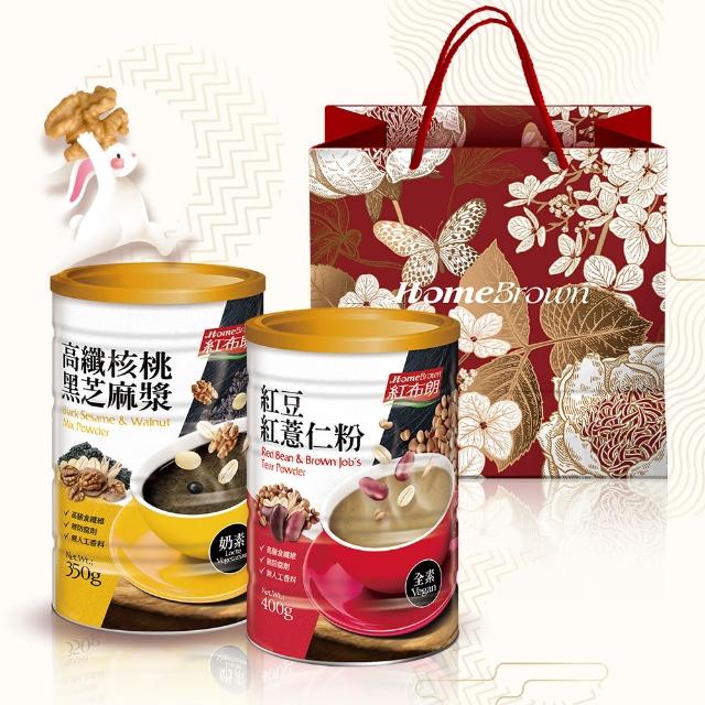 【紅布朗】暖心如意提袋禮盒(紅豆薏仁+芝麻漿;送禮推薦/母親節/端午節/伴手禮/長輩/養生)