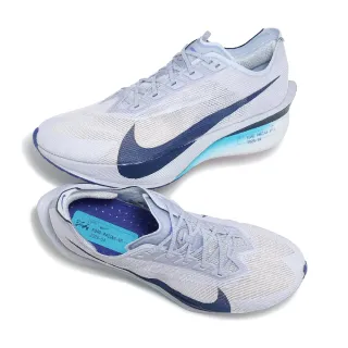 【NIKE 耐吉】競速跑鞋 ZoomX Vaporfly Next% 4 男鞋 藍 輕量 回彈 碳板(HF6414-001)