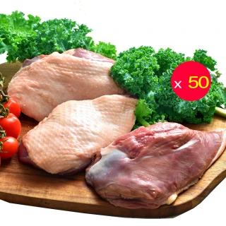【卜蜂】國產生鮮 去骨嫩鴨胸 超值50包組(180g/包_團購.居家料理.宴客首選.節慶首選)