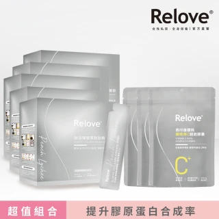 【Relove】月太澎彈膠原胜月太精華飲5盒 共25mlX75包+維他命C超能膠囊3包 共90顆(加倍澎潤團購組)