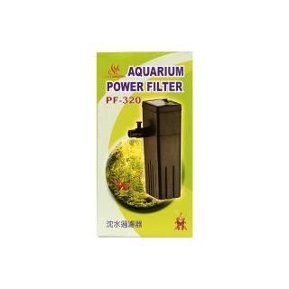 【AQUAFUN 水之樂】PF-320 沈水過濾器(適用30公分魚缸)