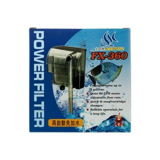【AQUAFUN 水之樂】FX-360 外掛過濾器(適用30-50公分魚缸)