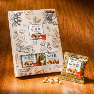 【益生堂】回甘仙楂粒隨身包(10g/包 10包/袋)