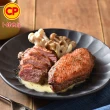 【卜蜂】國產生鮮 去骨嫩鴨胸 超值3包組(180g/包_團購.居家料理.宴客首選.節慶首選)