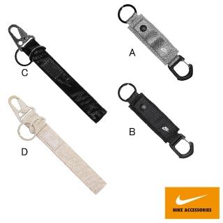 【NIKE 耐吉】NIKE 揹包扣環 CLUB 鑰匙扣 多款任選