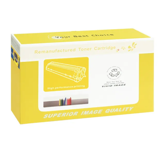 【向日葵】for Fuji Xerox CWAA0711 黑色環保碳粉匣(適用 DocuPrint 2065 / 3055 / 3050)